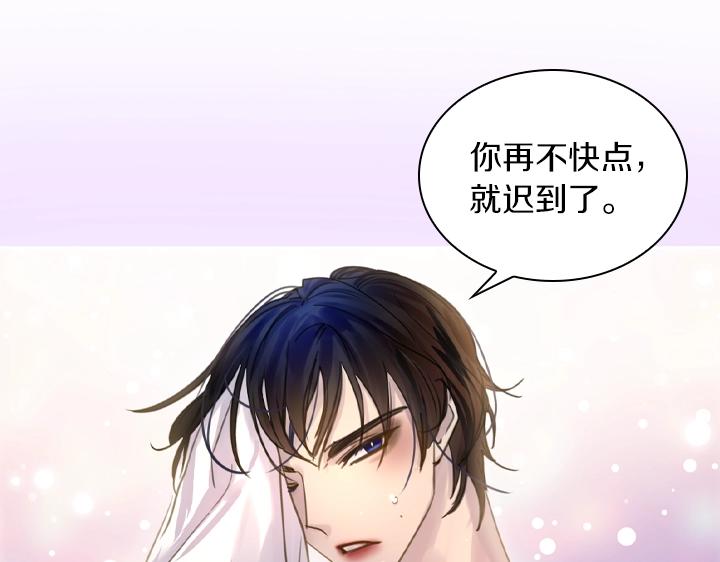 第44话 肌肉猛男64