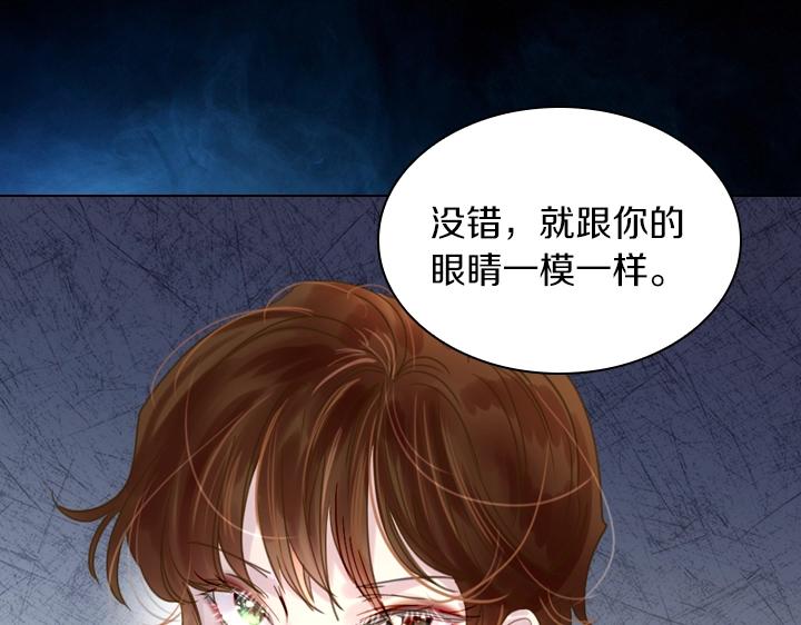 第37话 “游乐王子”上线42
