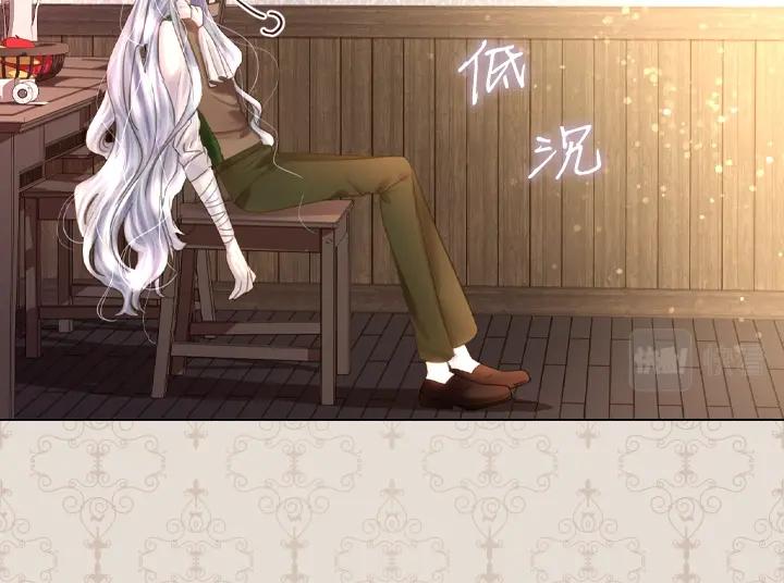 47话 受伤135