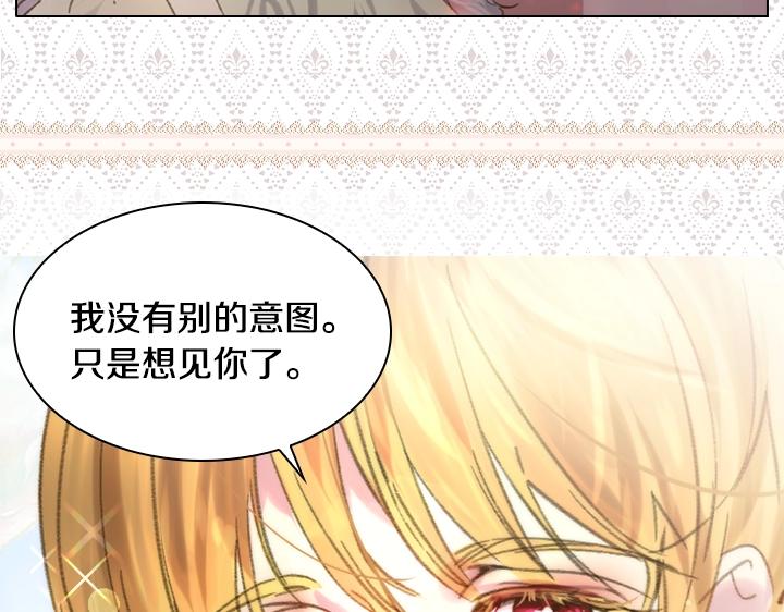 第13话 索舞123