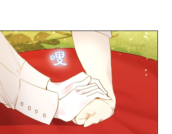 第6话 减肥大计划108
