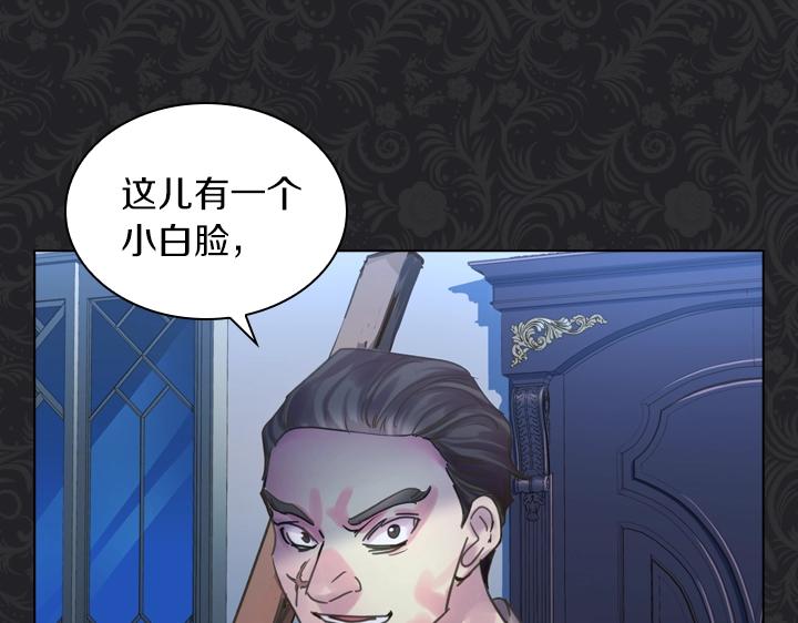 第35话 救命天使24
