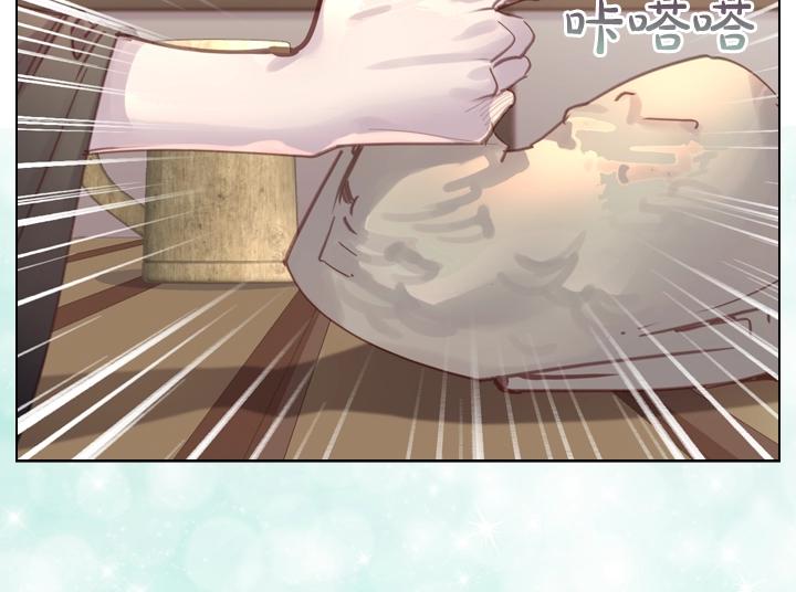 第31话 兑现承诺115