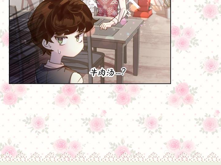第40话 缘分55