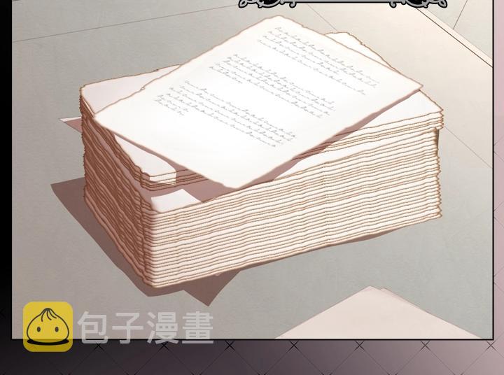 第48话 告白87