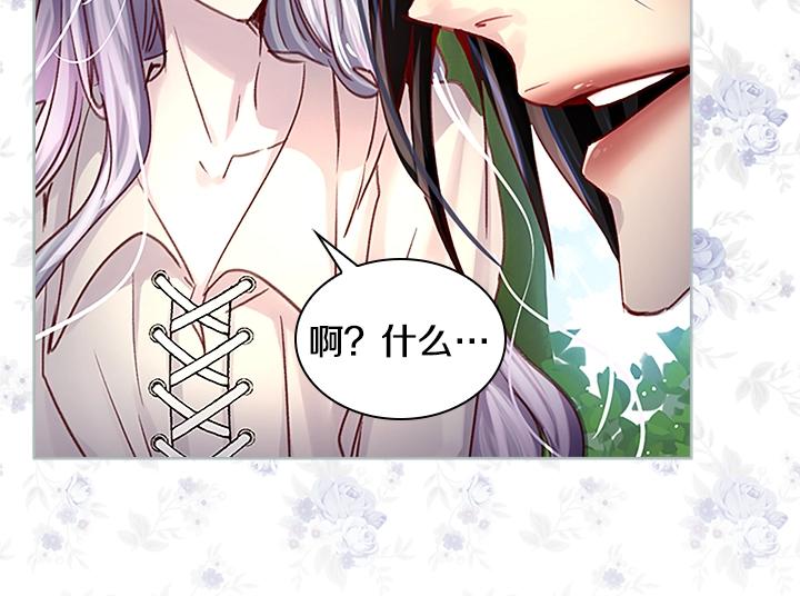 第30话 给我127