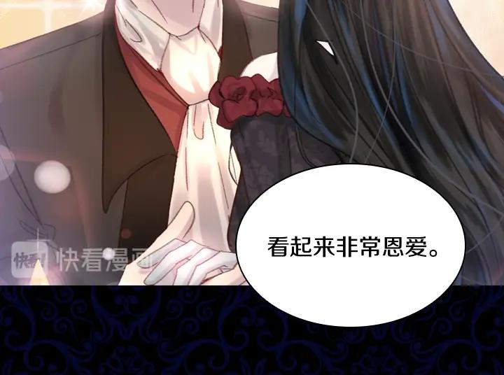 第22话 狗血111