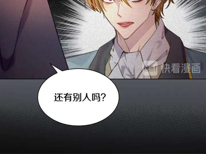 第15 以茶治茶11