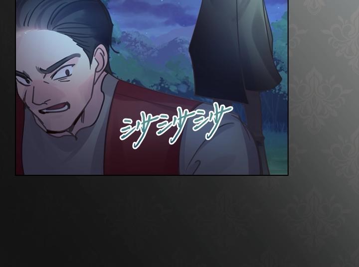 第35话 救命天使61