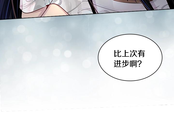 第30话 给我89