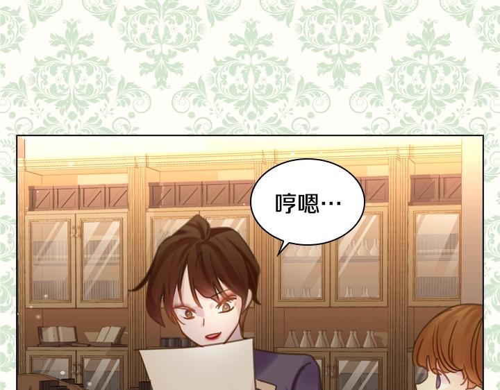 第34话 出大事100