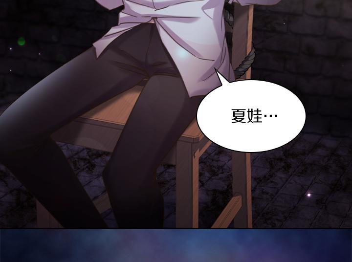 第65话 探班125
