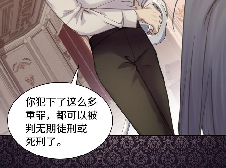 第68话 赛场上29