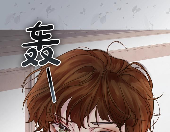 第41话 别扭56