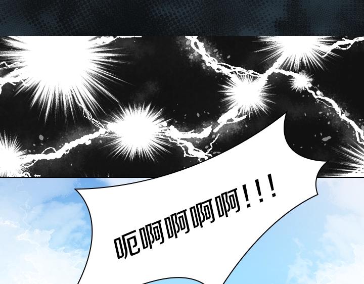 第14话 美颜暴击146