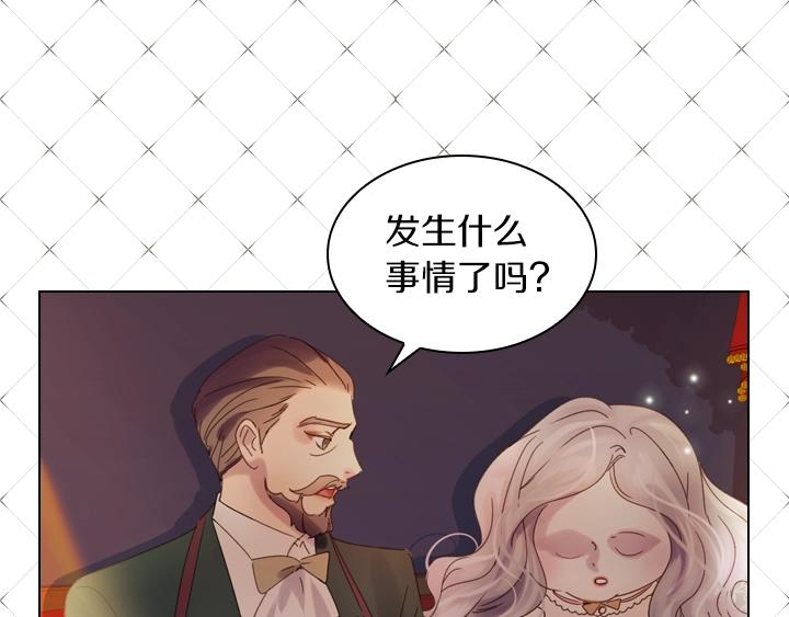 第5话 点燃复仇之火96