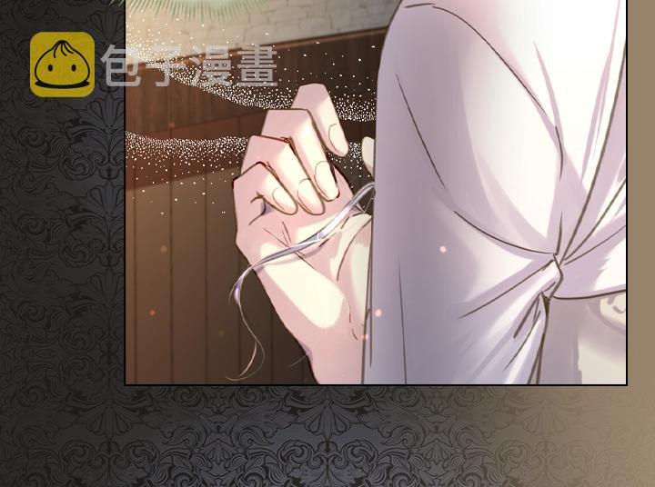 第46话 发怒29