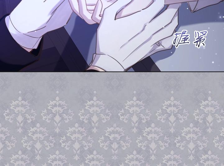 第62话 安心97