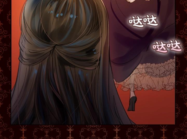 第13话 索舞103