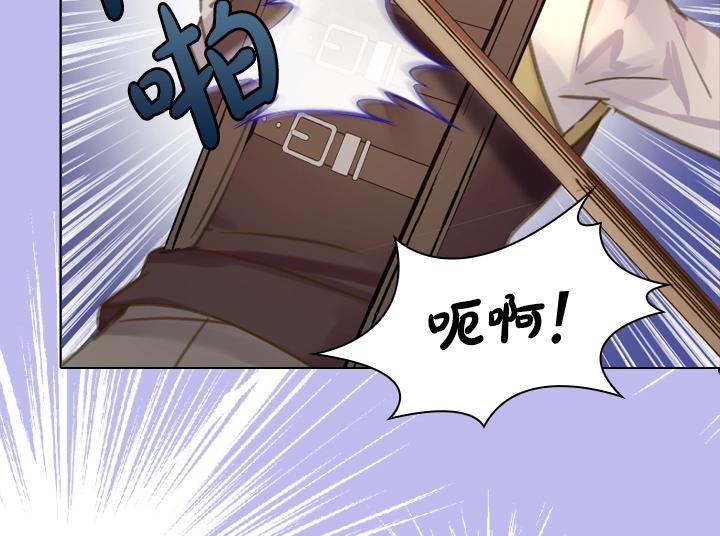 47话 受伤25