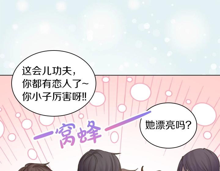 第55话 危机96