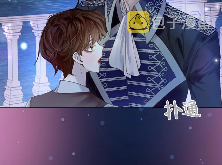 第54话 正式交往129