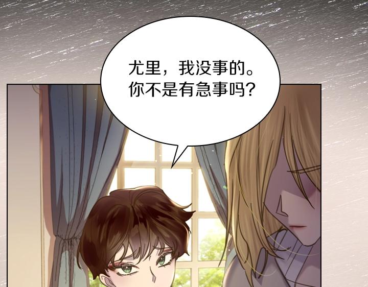 第58话 保护124