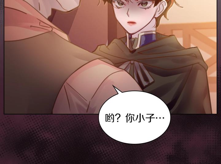 第34话 出大事11