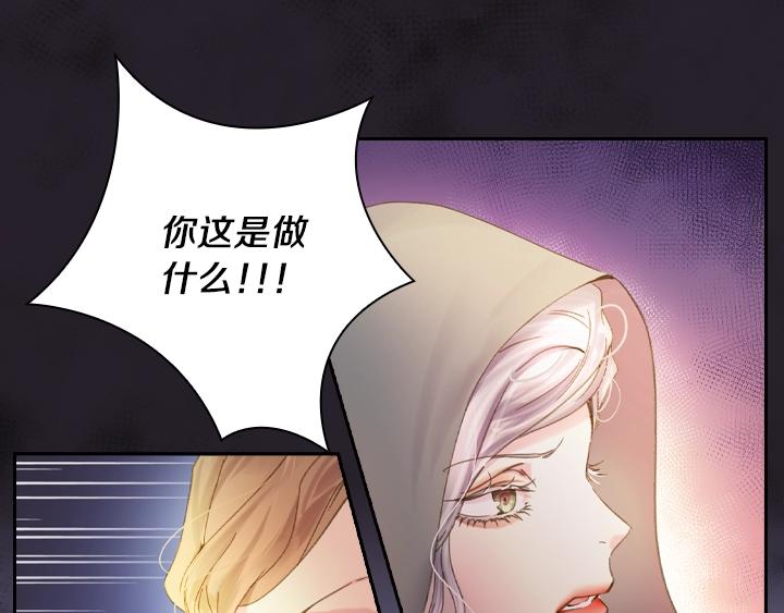 第9话 千钧一发6