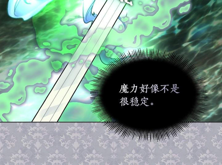 第62话 安心27