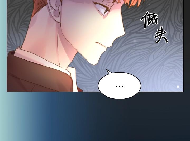 47话 受伤121