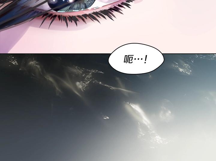 第28话 危险来袭17