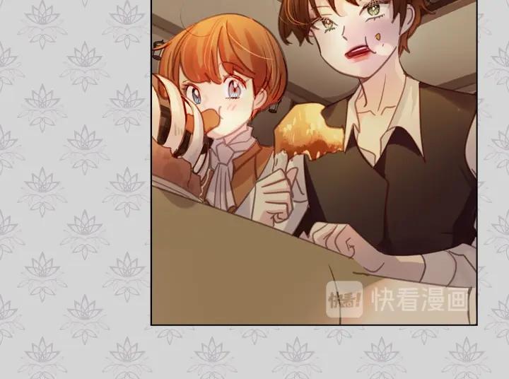 第34话 出大事107