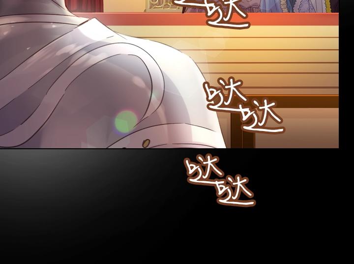第19话 猛扇巴掌57