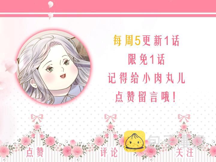 第15 以茶治茶134