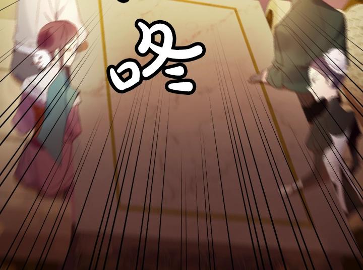 第5话 点燃复仇之火143