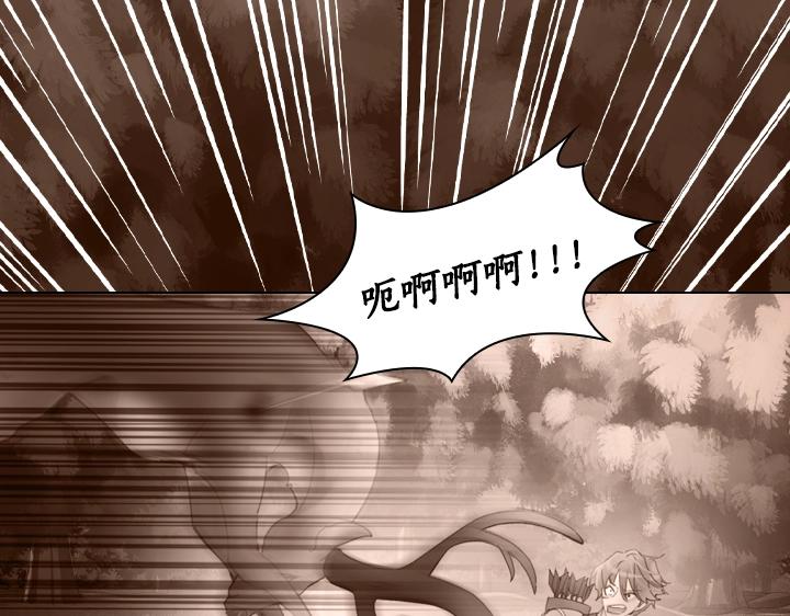 第16话 猜不透的他58