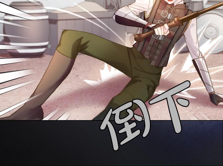 47话 受伤57