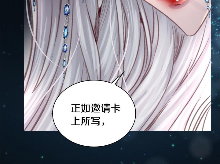 第23话 反转111