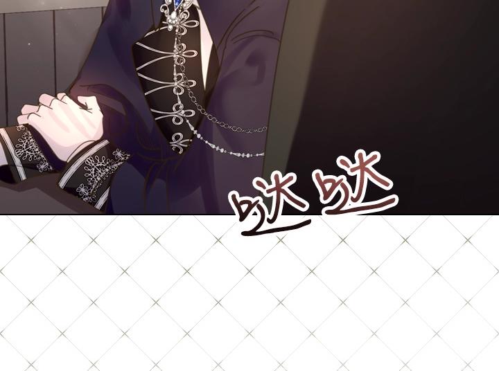第37话 “游乐王子”上线103