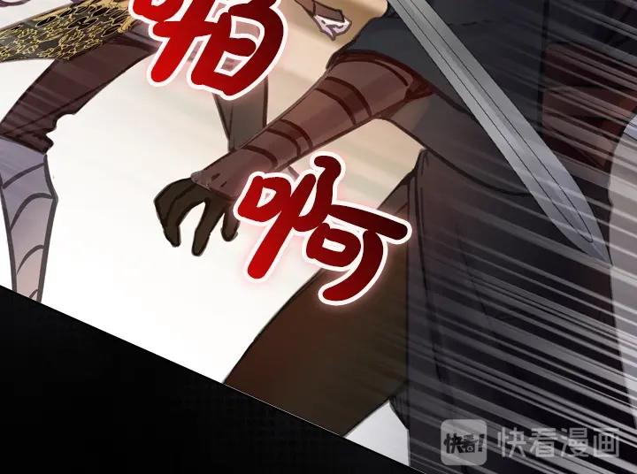 第33话 女扮男装11