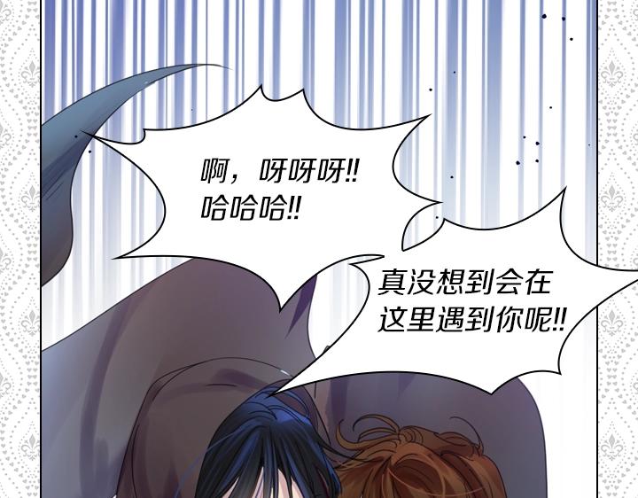 第38话 又见面了60
