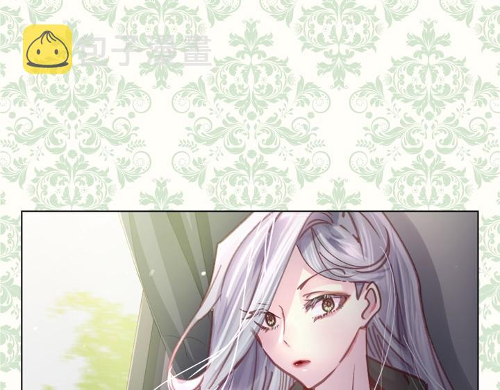 第31话 兑现承诺60