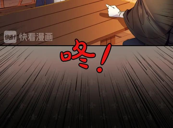 第10话 超飒大小姐93