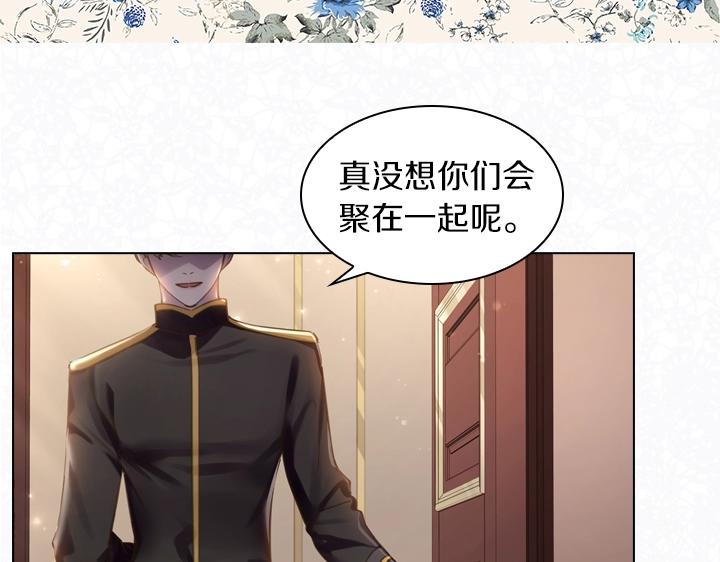 第58话 保护138