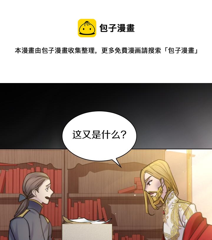 第71话 与你在一起60