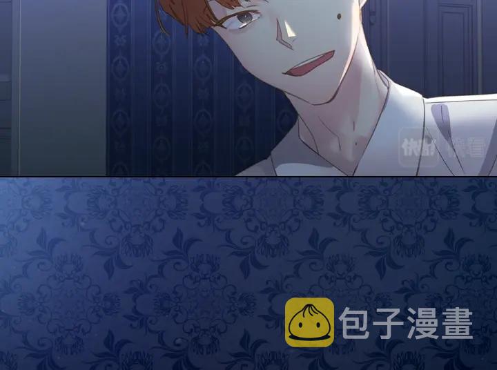 第51话 兄弟是女人17