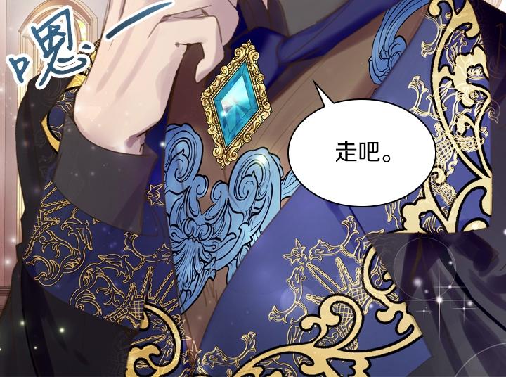第55话 危机37