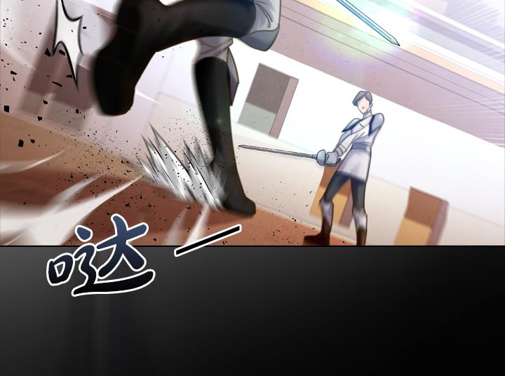 第68话 赛场上63