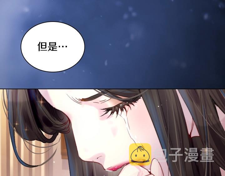第23话 反转16